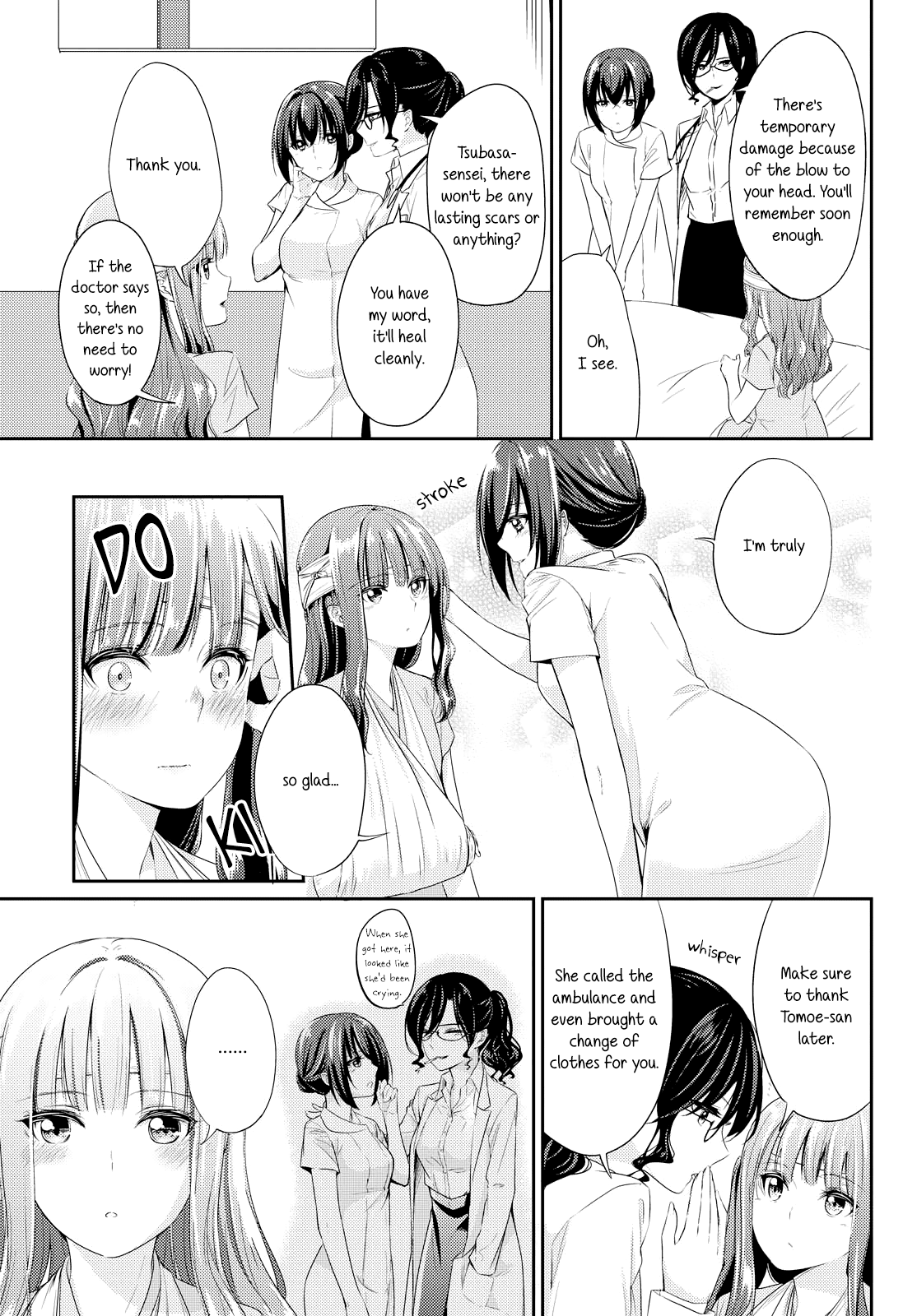 Koi Ni Wazurai Chapter 4 #7