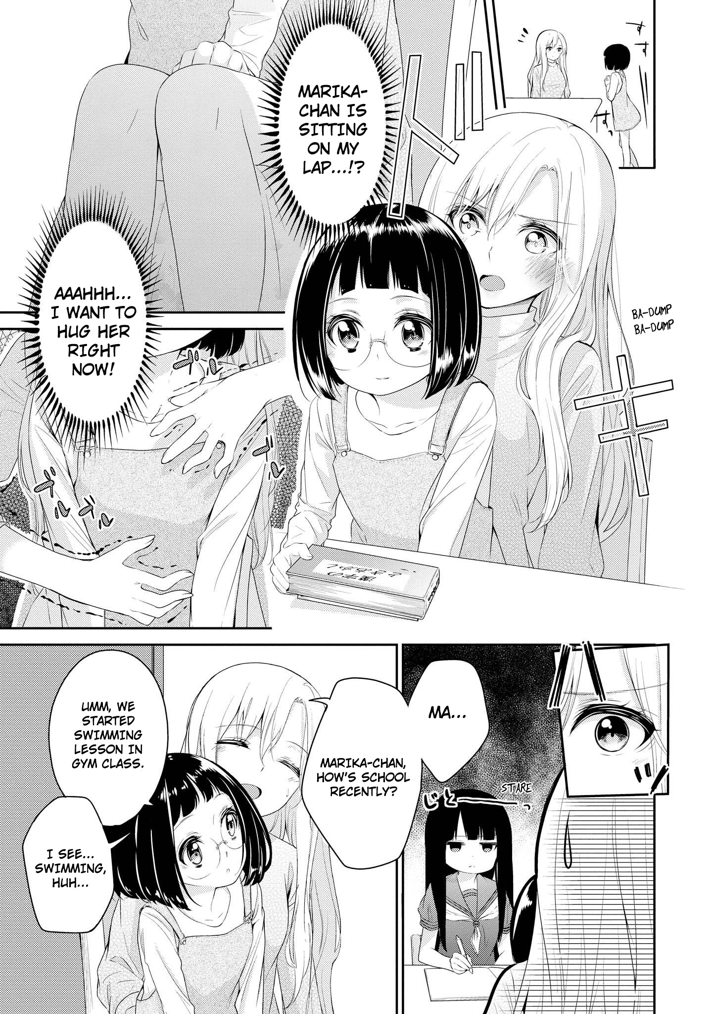 Koi Ni Wazurai Chapter 3 #5