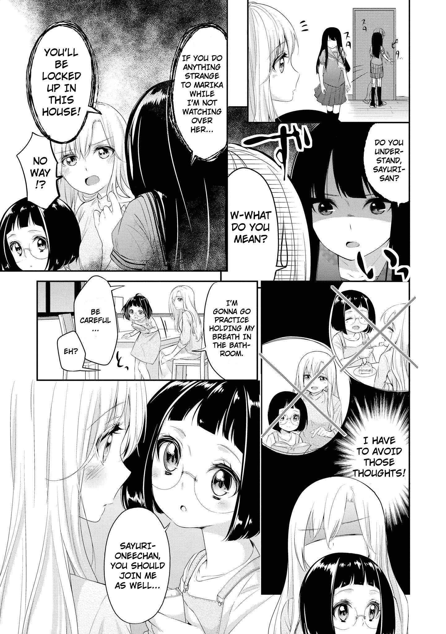 Koi Ni Wazurai Chapter 3 #7