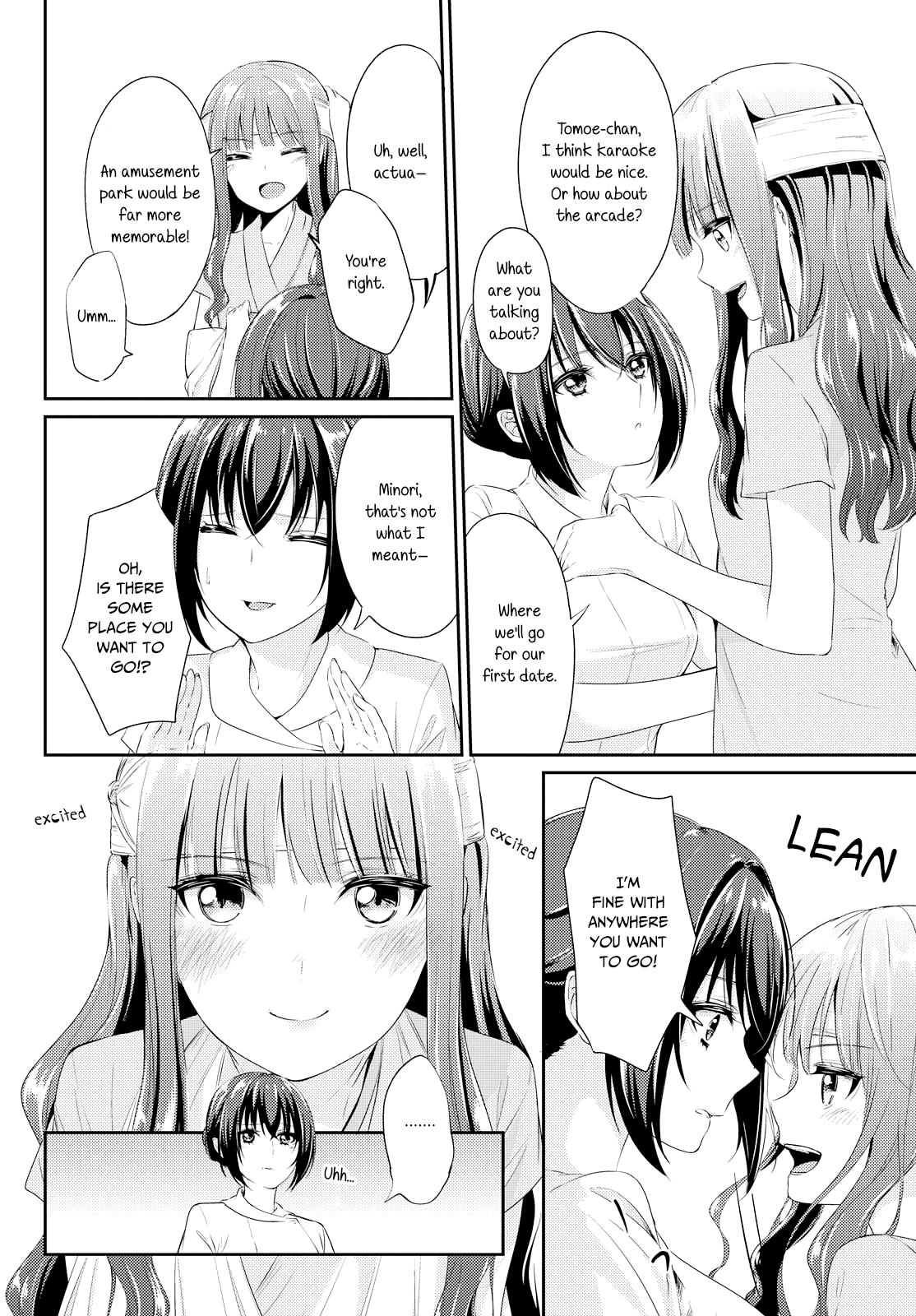 Koi Ni Wazurai Chapter 4 #12