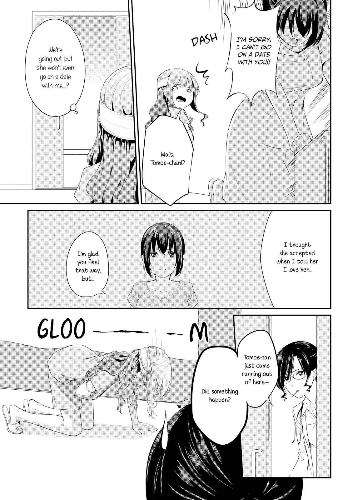 Koi Ni Wazurai Chapter 4 #13