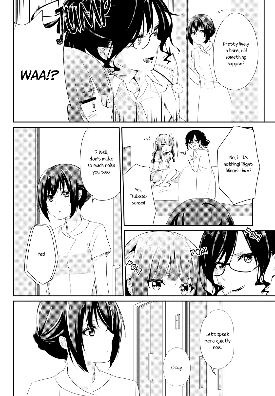 Koi Ni Wazurai Chapter 4 #16