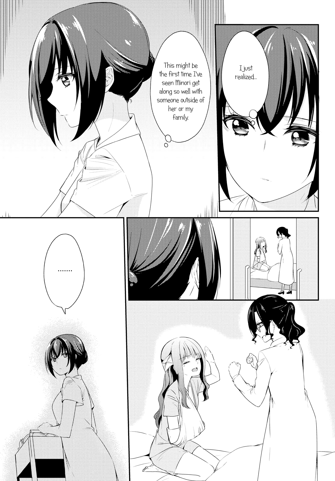 Koi Ni Wazurai Chapter 4 #17