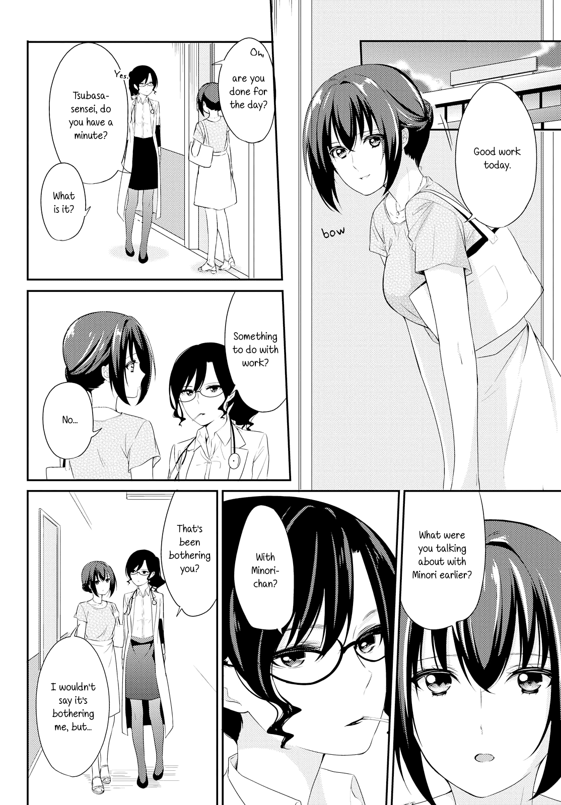 Koi Ni Wazurai Chapter 4 #18