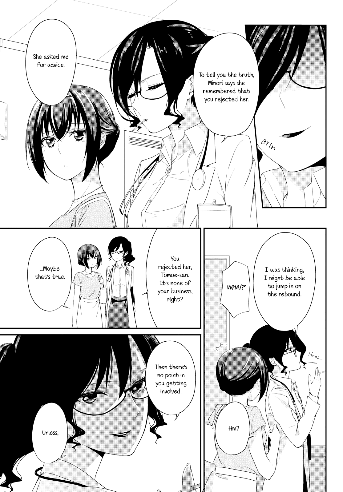 Koi Ni Wazurai Chapter 4 #19