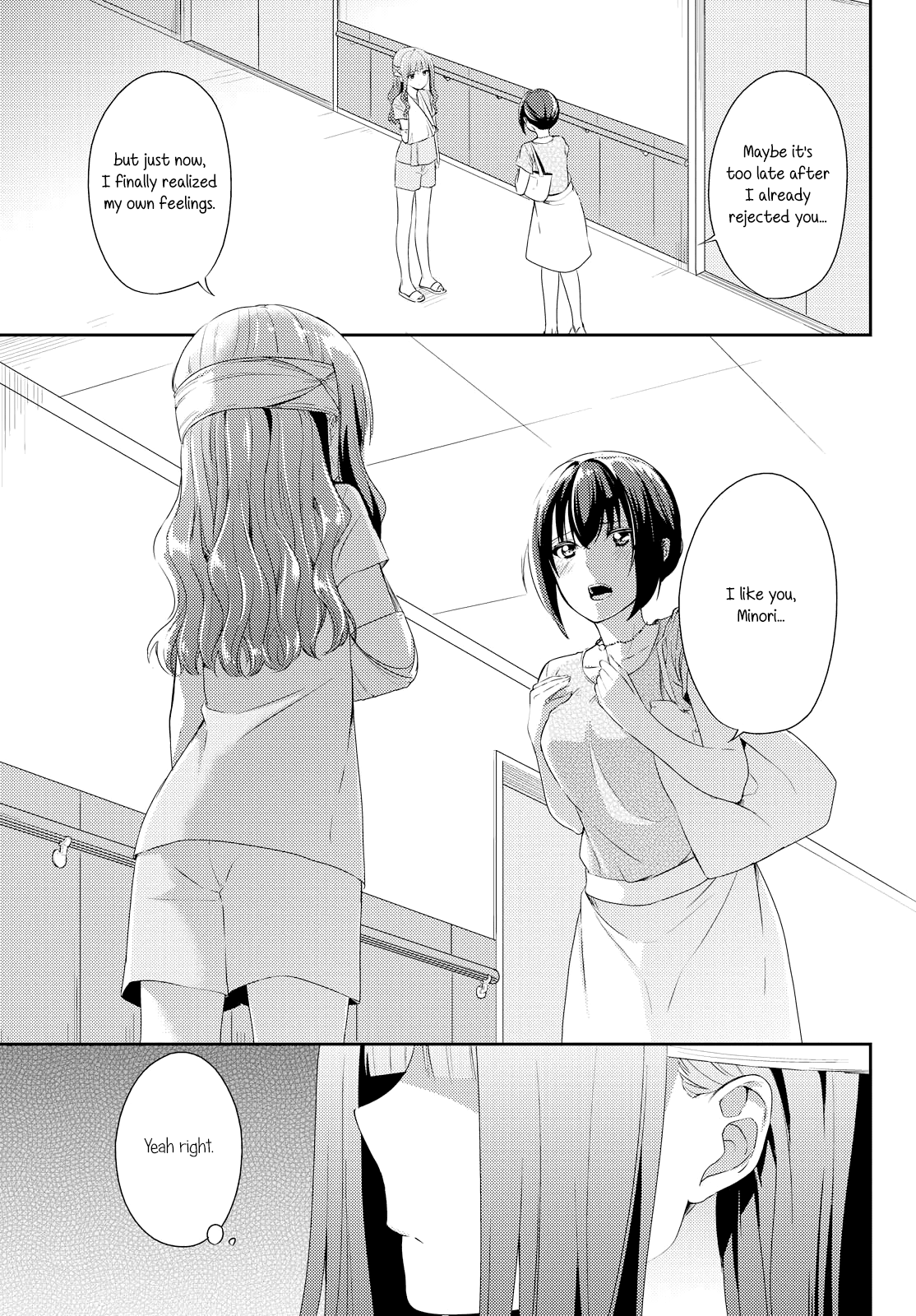 Koi Ni Wazurai Chapter 4 #23