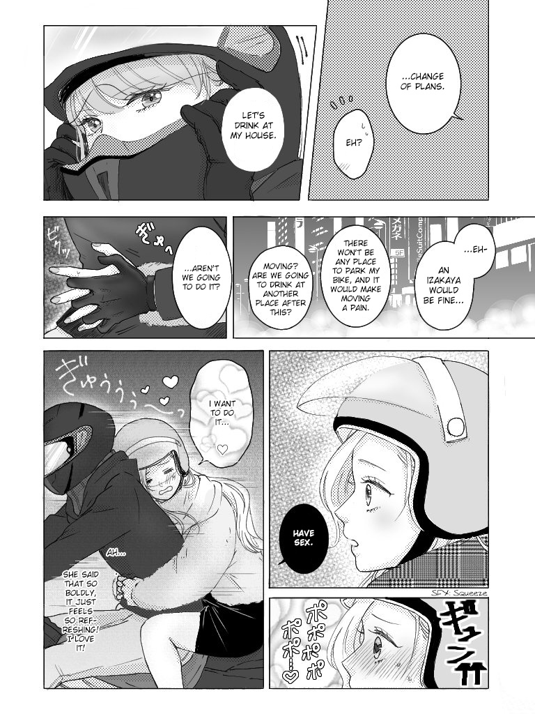 Muttsuri Girl To Koisuru Bitch Chapter 2 #4