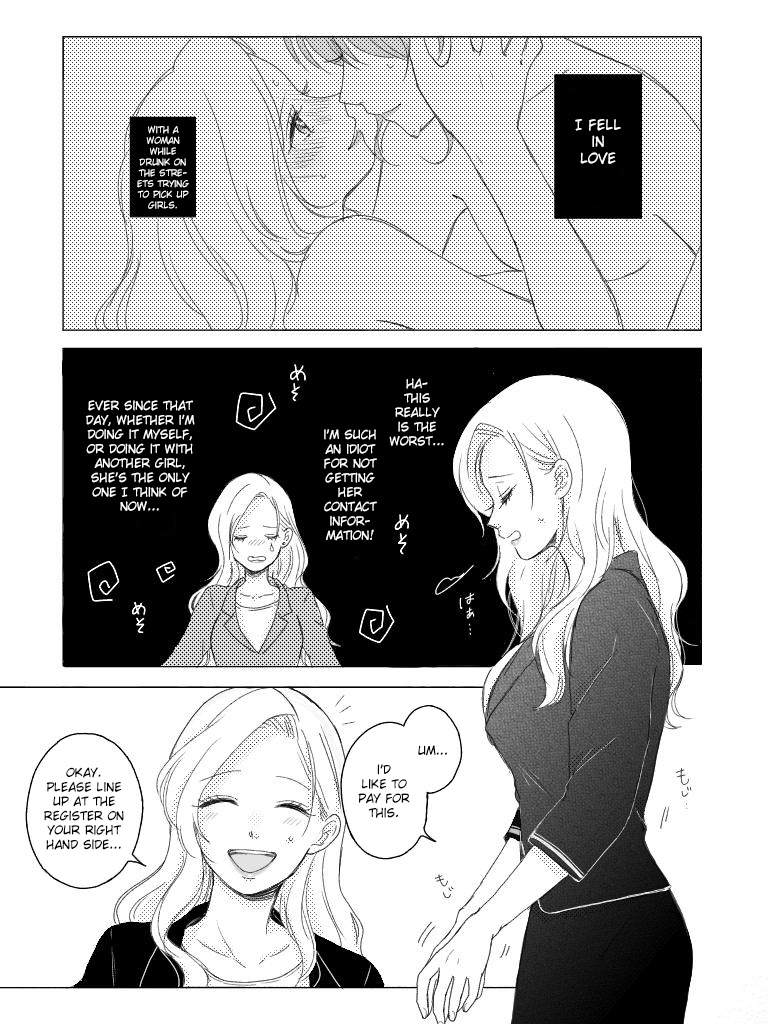 Muttsuri Girl To Koisuru Bitch Chapter 1 #1