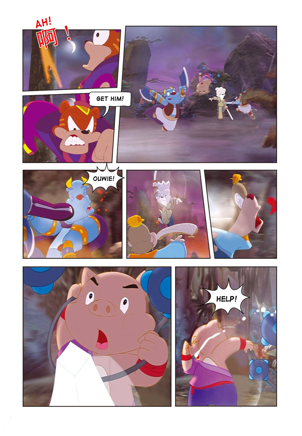 Hongmao And Lantu: Legend Of The Seven Swords Chapter 1 #10