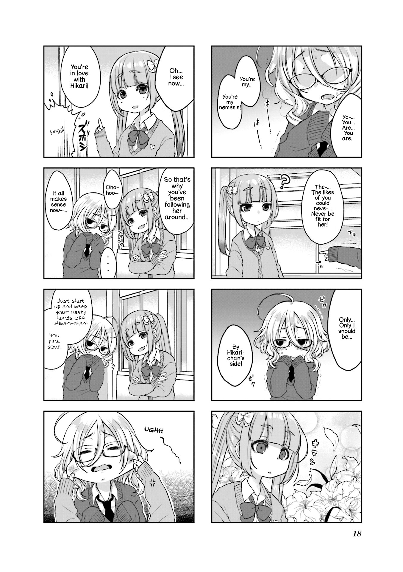 Saji-Chan No Yami Nikki Chapter 2 #2