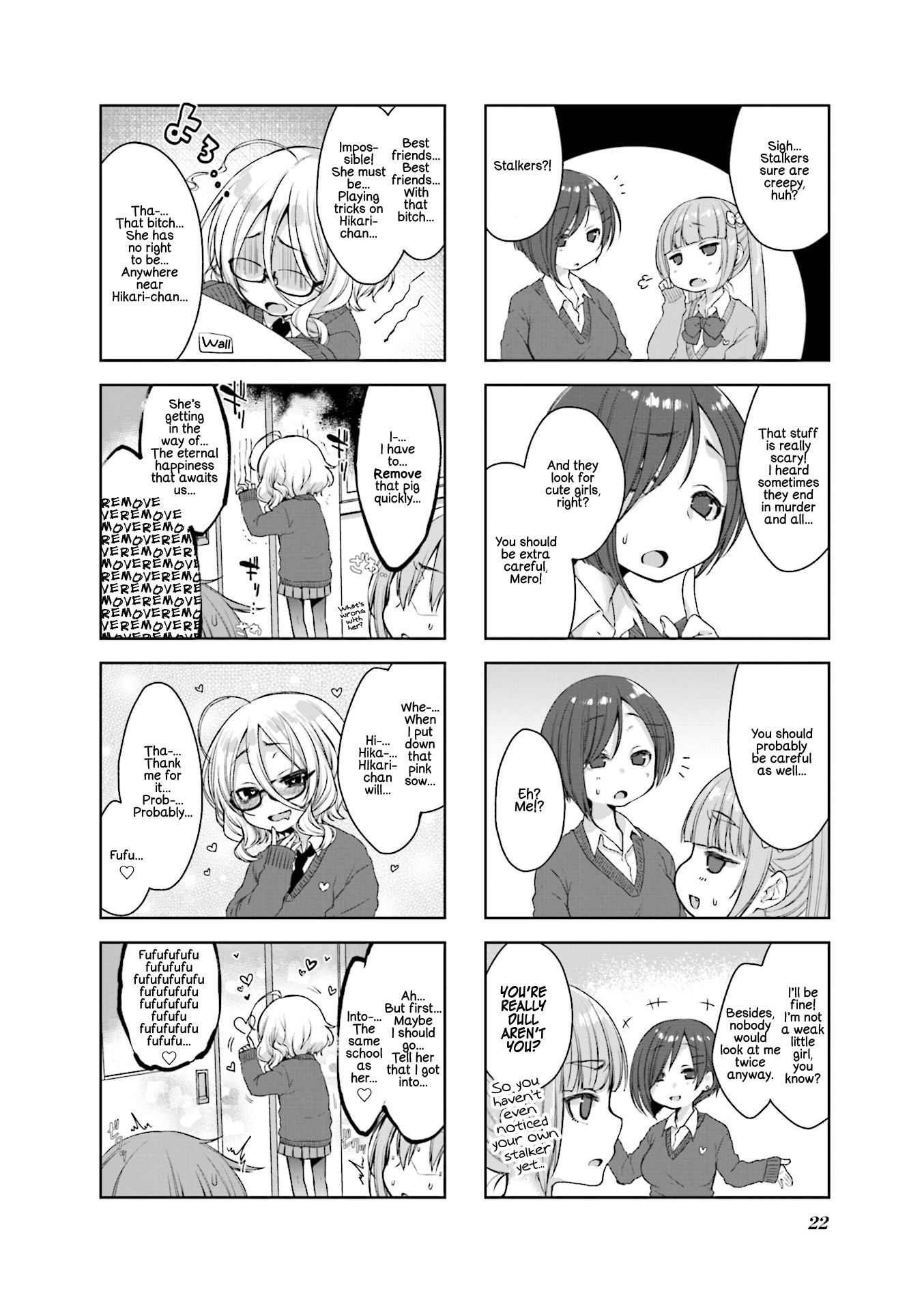 Saji-Chan No Yami Nikki Chapter 2 #6