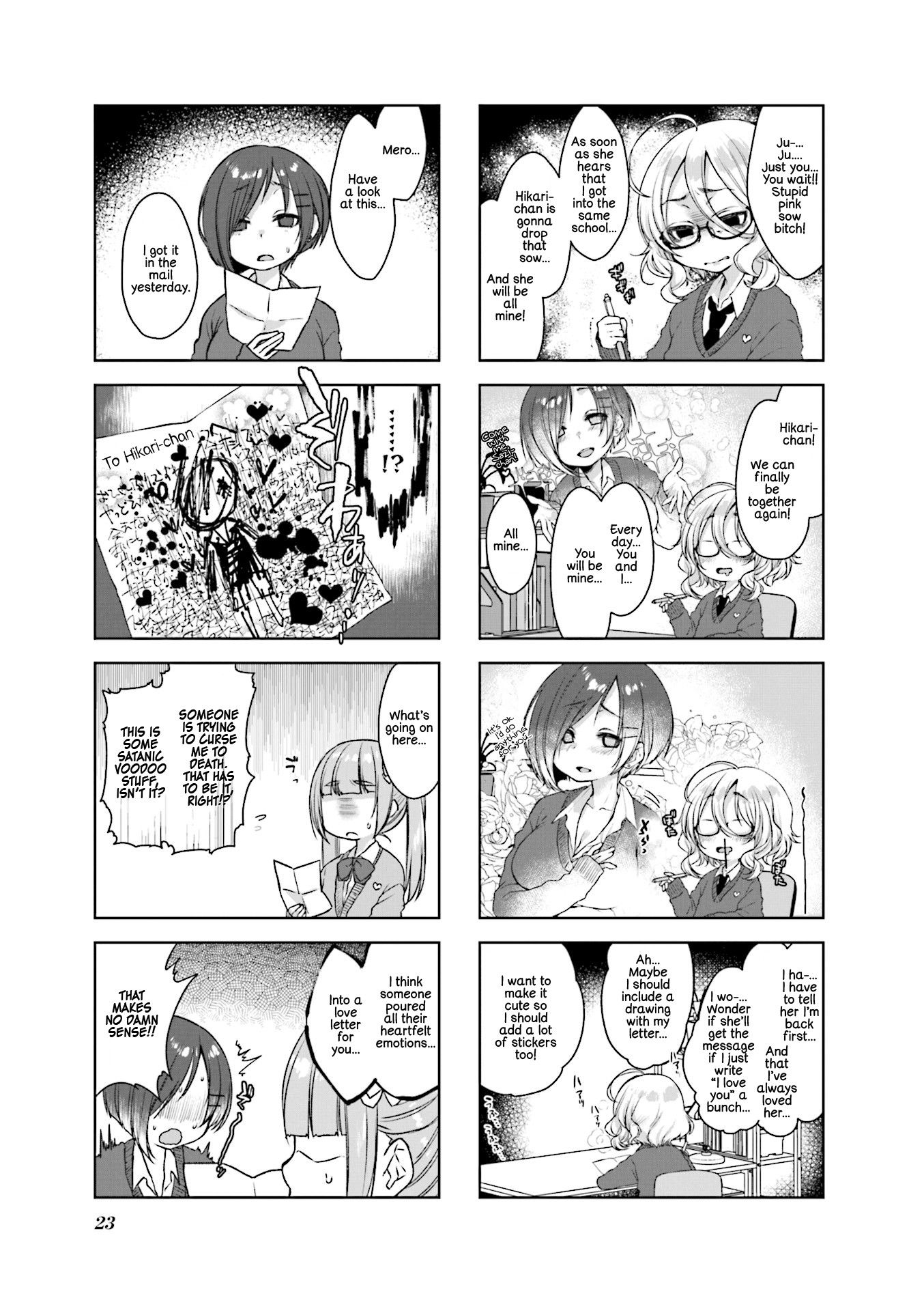 Saji-Chan No Yami Nikki Chapter 2 #7