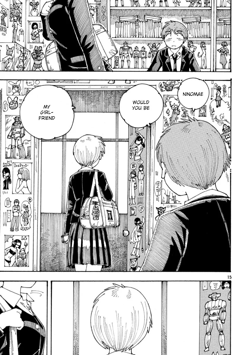 Ookumo-Chan Flashback Chapter 33 #15