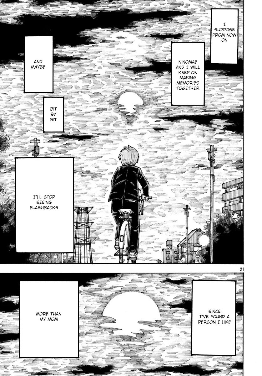 Ookumo-Chan Flashback Chapter 33 #21