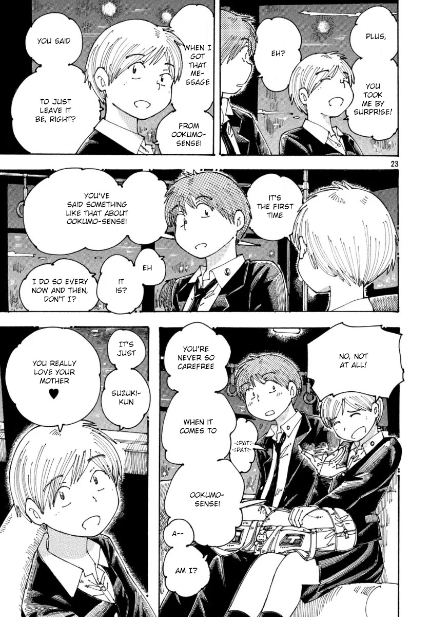 Ookumo-Chan Flashback Chapter 32 #24