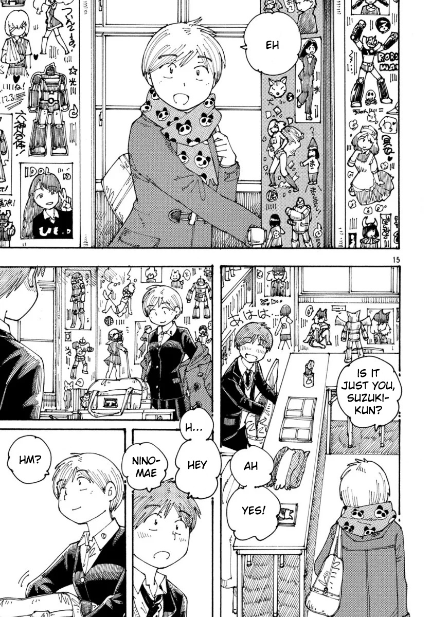 Ookumo-Chan Flashback Chapter 30 #15