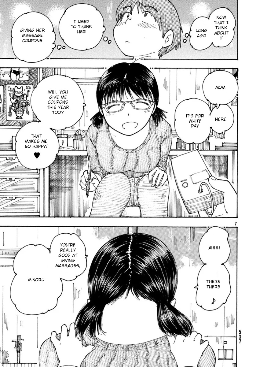 Ookumo-Chan Flashback Chapter 31 #7