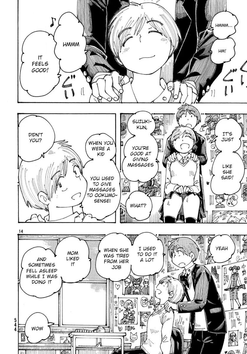 Ookumo-Chan Flashback Chapter 31 #14