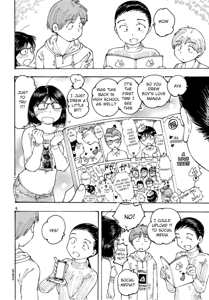 Ookumo-Chan Flashback Chapter 25 #6