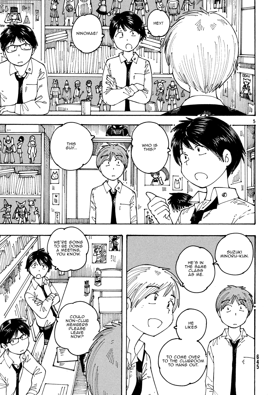 Ookumo-Chan Flashback Chapter 21 #5