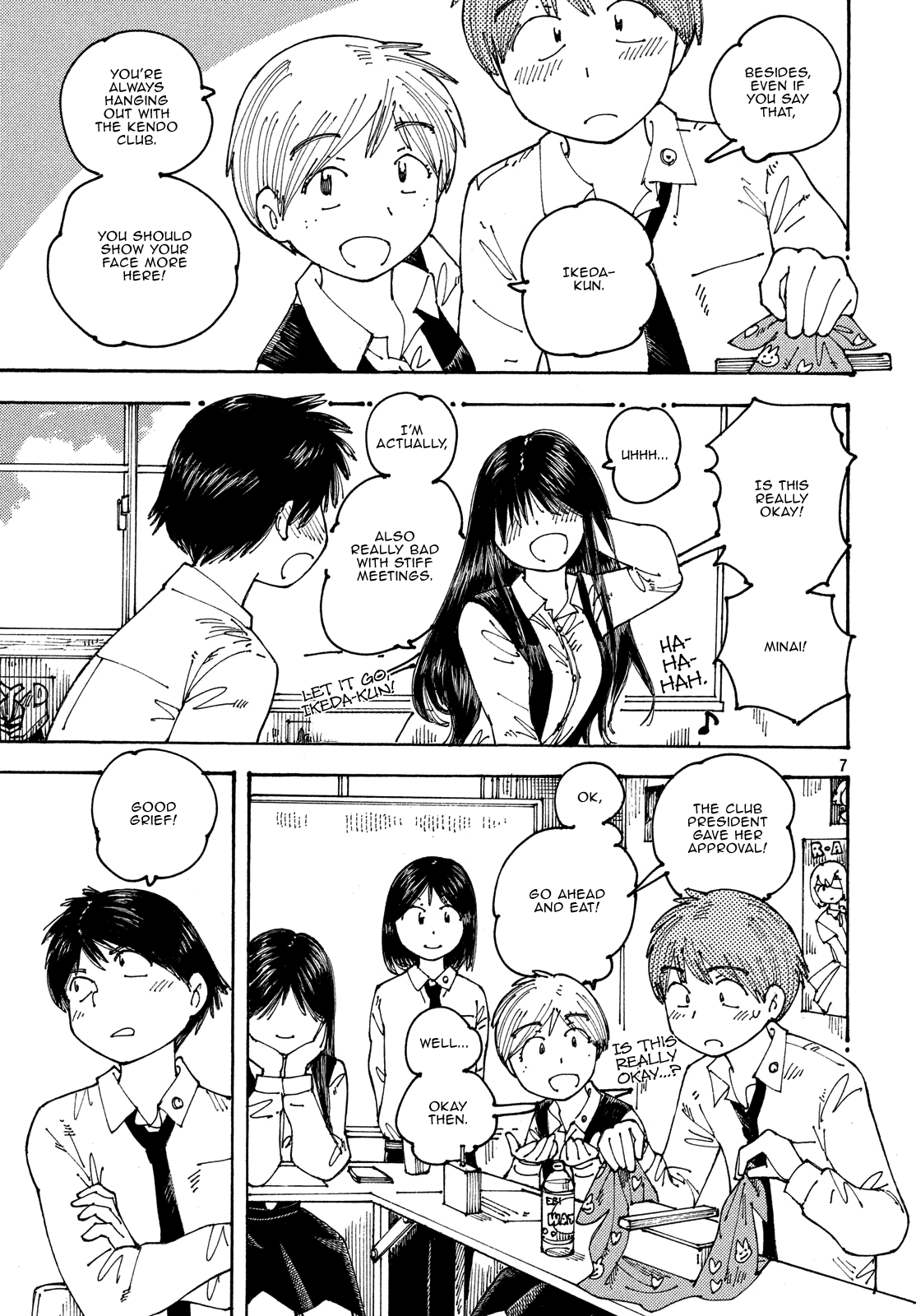 Ookumo-Chan Flashback Chapter 21 #7