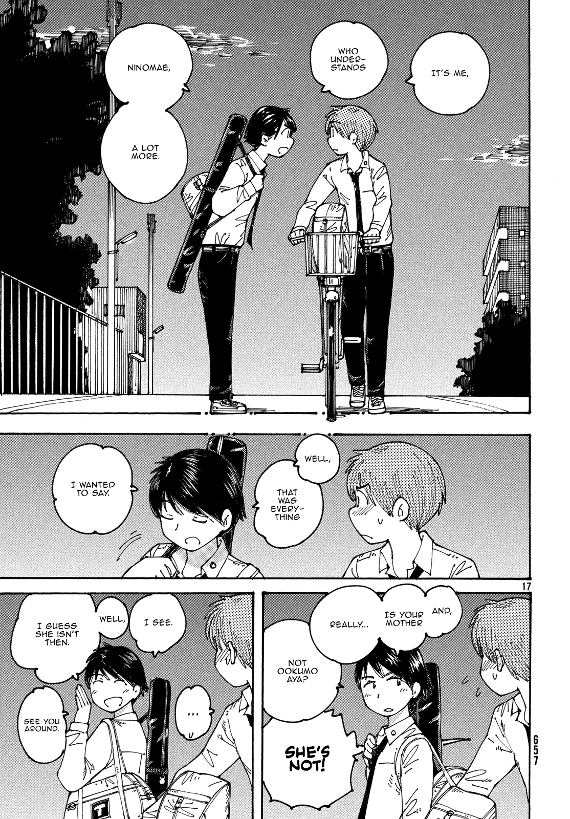 Ookumo-Chan Flashback Chapter 21 #17