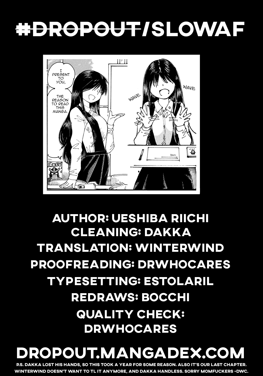 Ookumo-Chan Flashback Chapter 21 #31