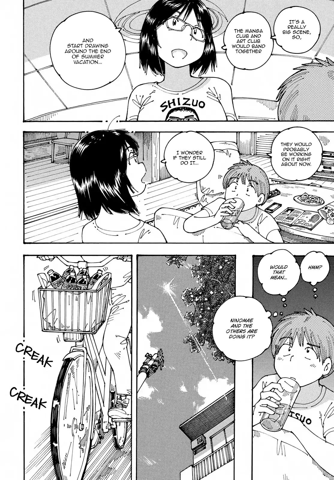 Ookumo-Chan Flashback Chapter 18 #8