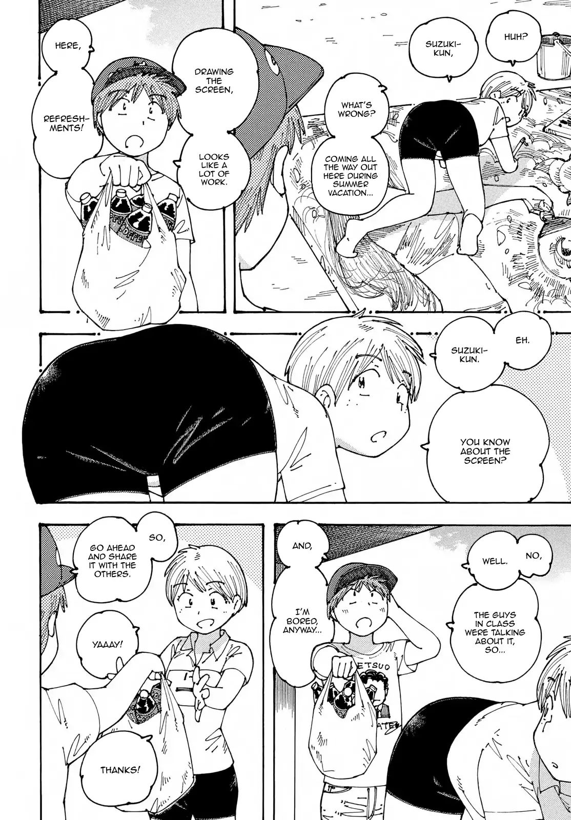 Ookumo-Chan Flashback Chapter 18 #12