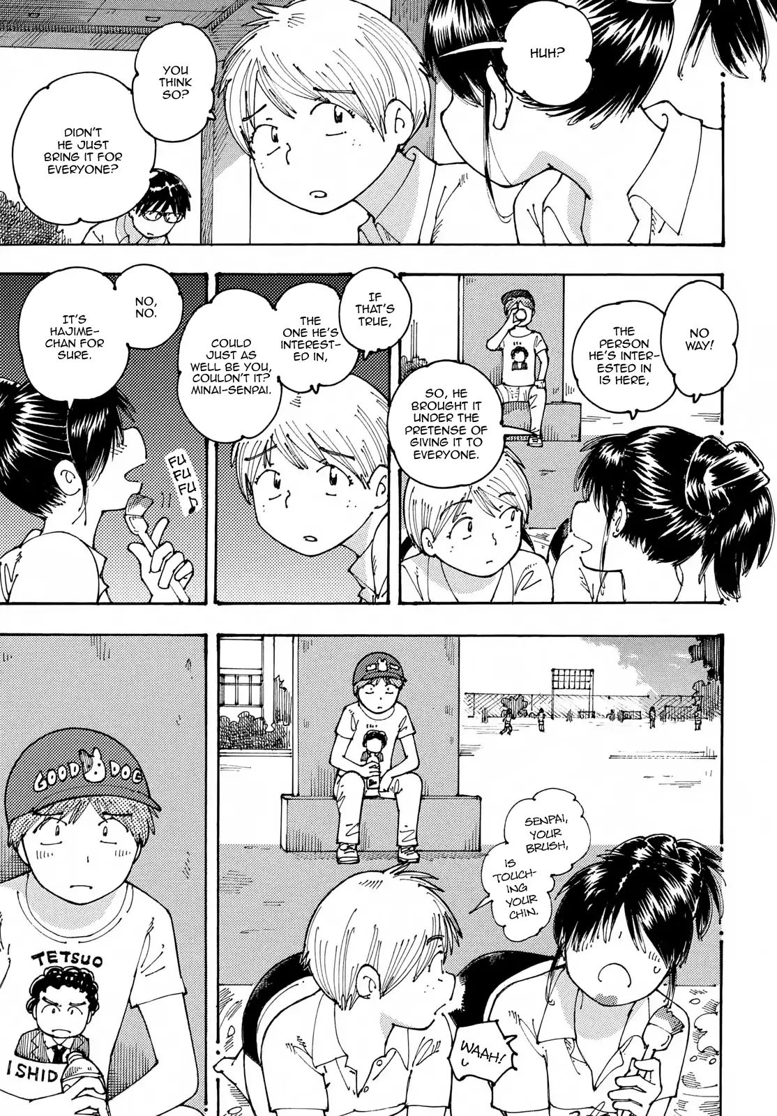 Ookumo-Chan Flashback Chapter 18 #15