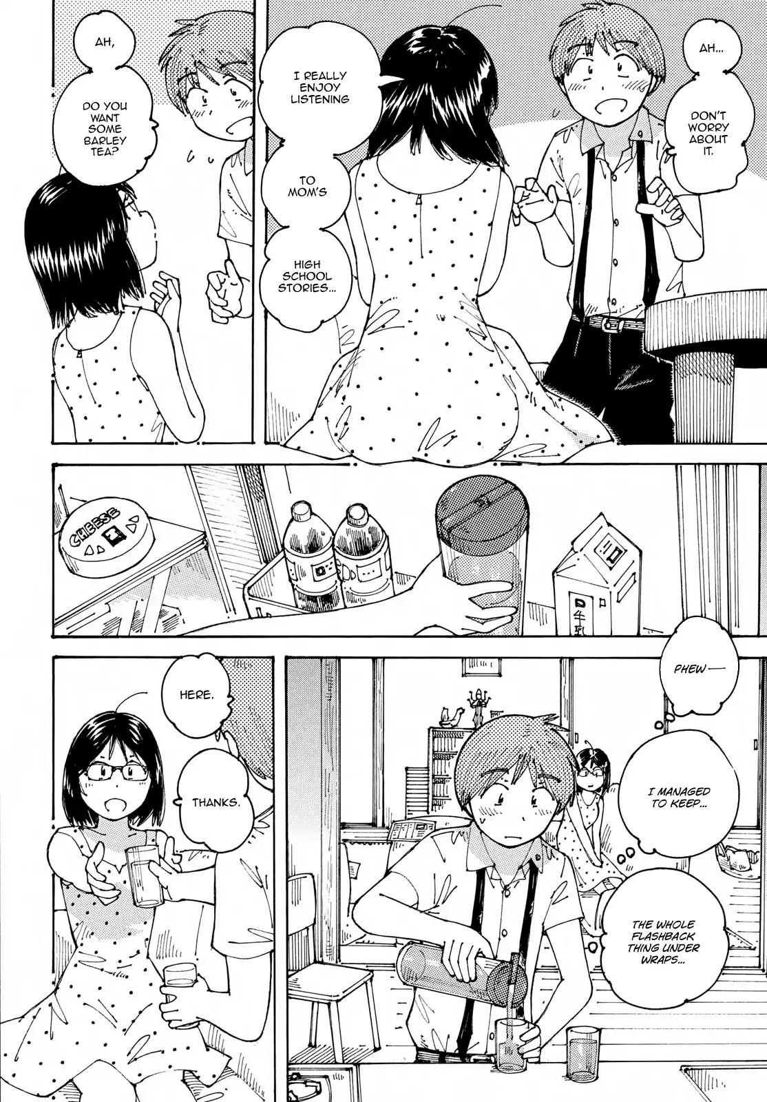 Ookumo-Chan Flashback Chapter 17 #6