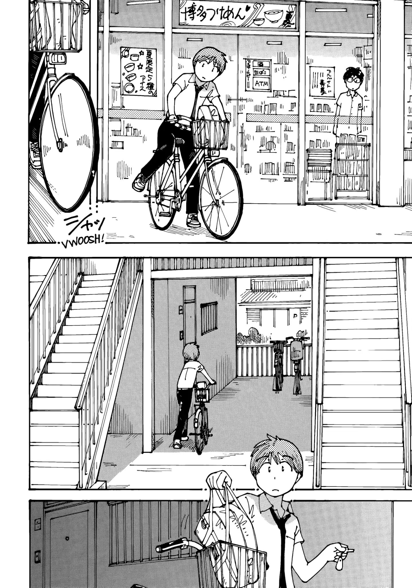 Ookumo-Chan Flashback Chapter 16 #11