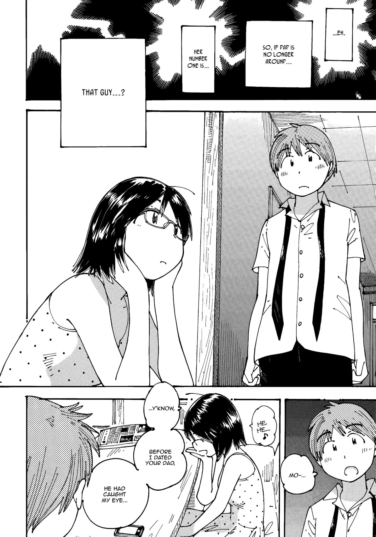 Ookumo-Chan Flashback Chapter 16 #23