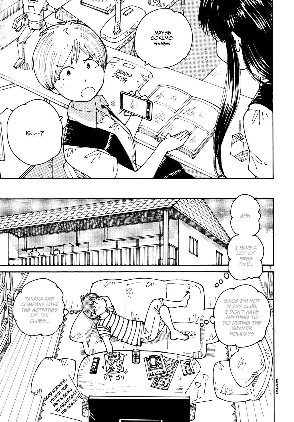 Ookumo-Chan Flashback Chapter 14 #8