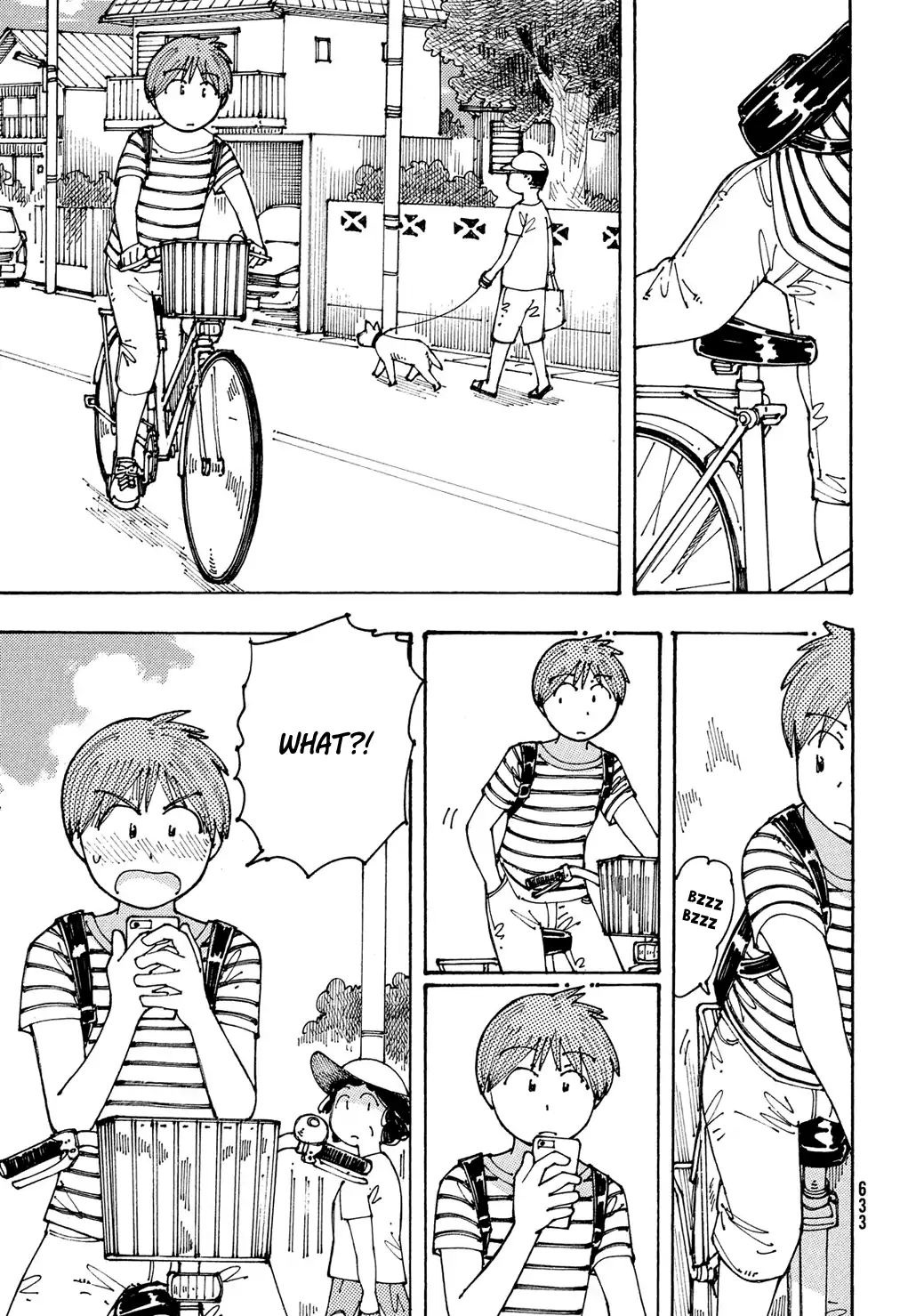 Ookumo-Chan Flashback Chapter 14 #12