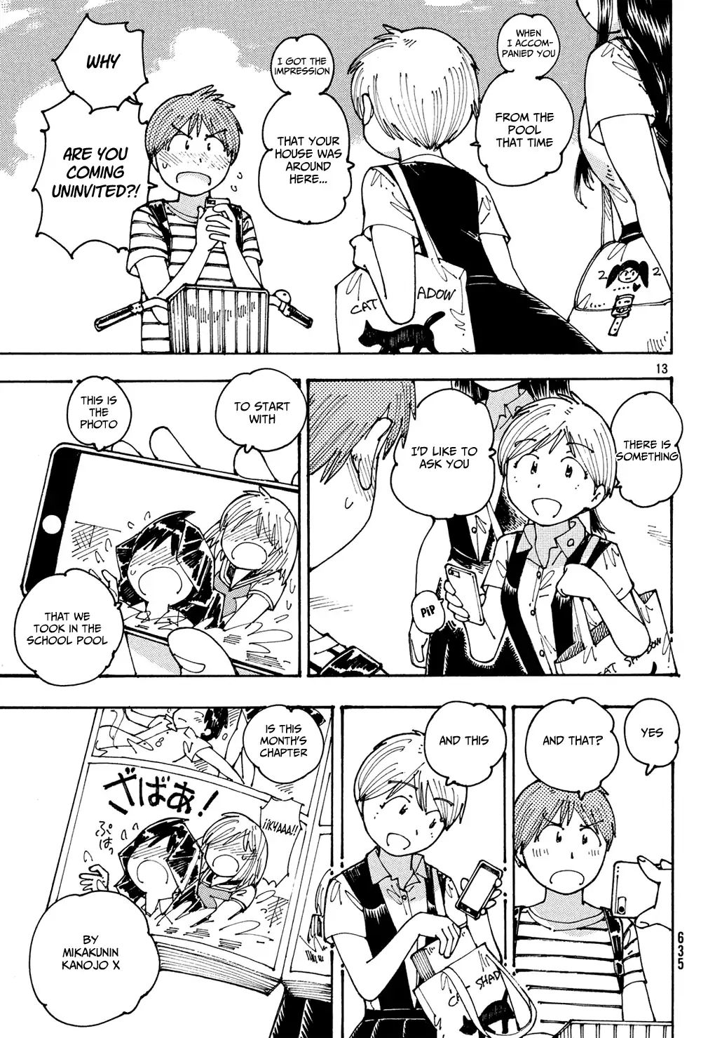 Ookumo-Chan Flashback Chapter 14 #14