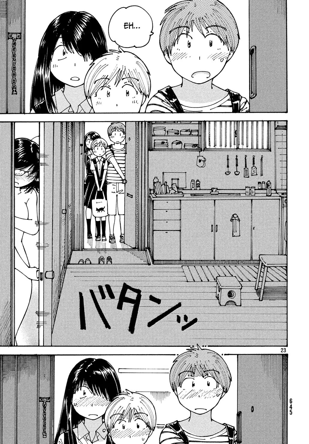 Ookumo-Chan Flashback Chapter 14 #24