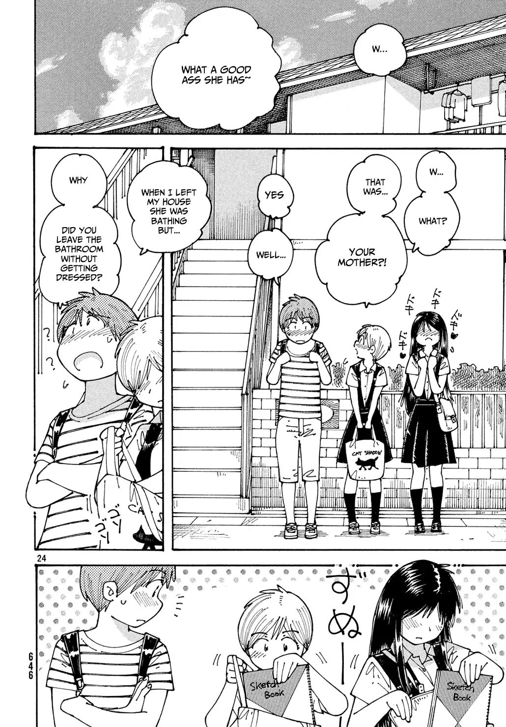 Ookumo-Chan Flashback Chapter 14 #25