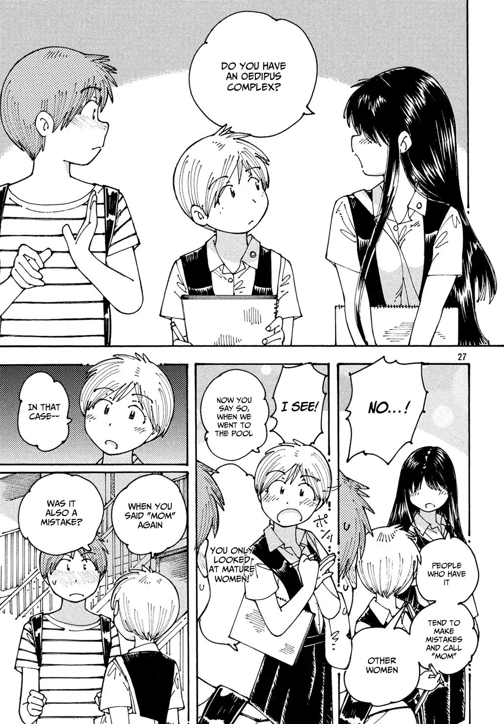 Ookumo-Chan Flashback Chapter 14 #28