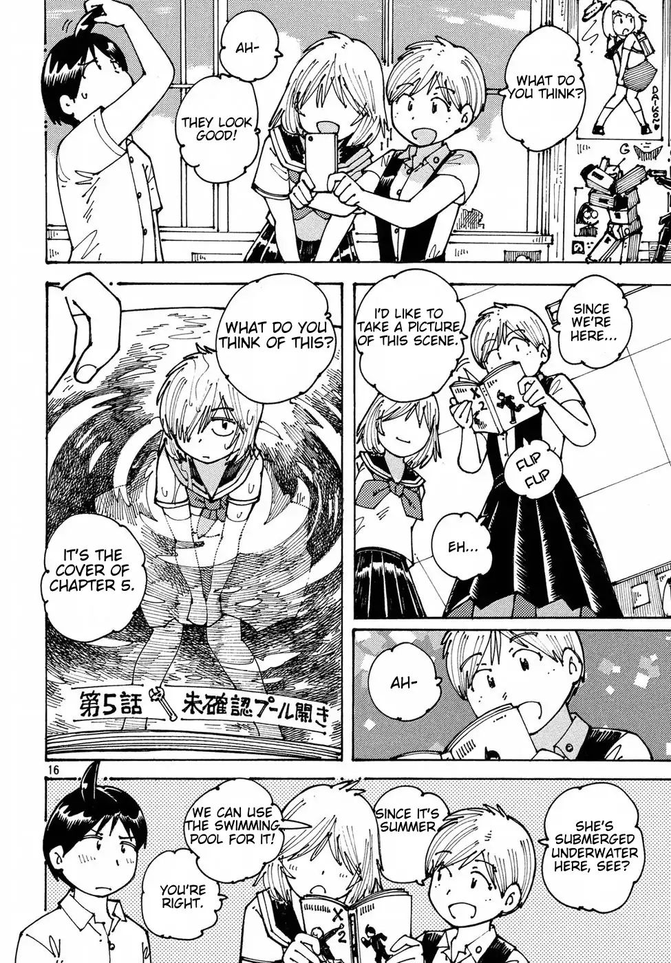 Ookumo-Chan Flashback Chapter 12 #16