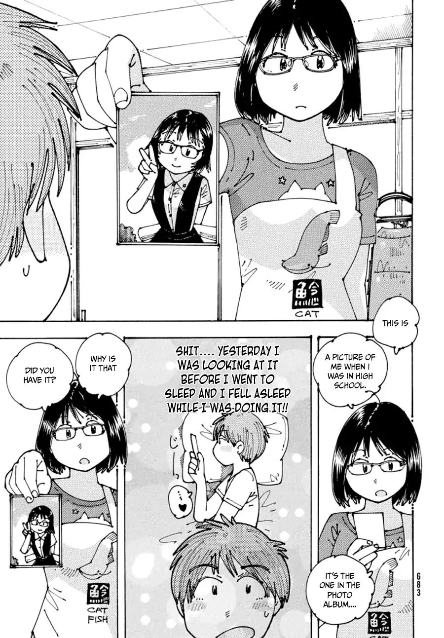 Ookumo-Chan Flashback Chapter 10 #6