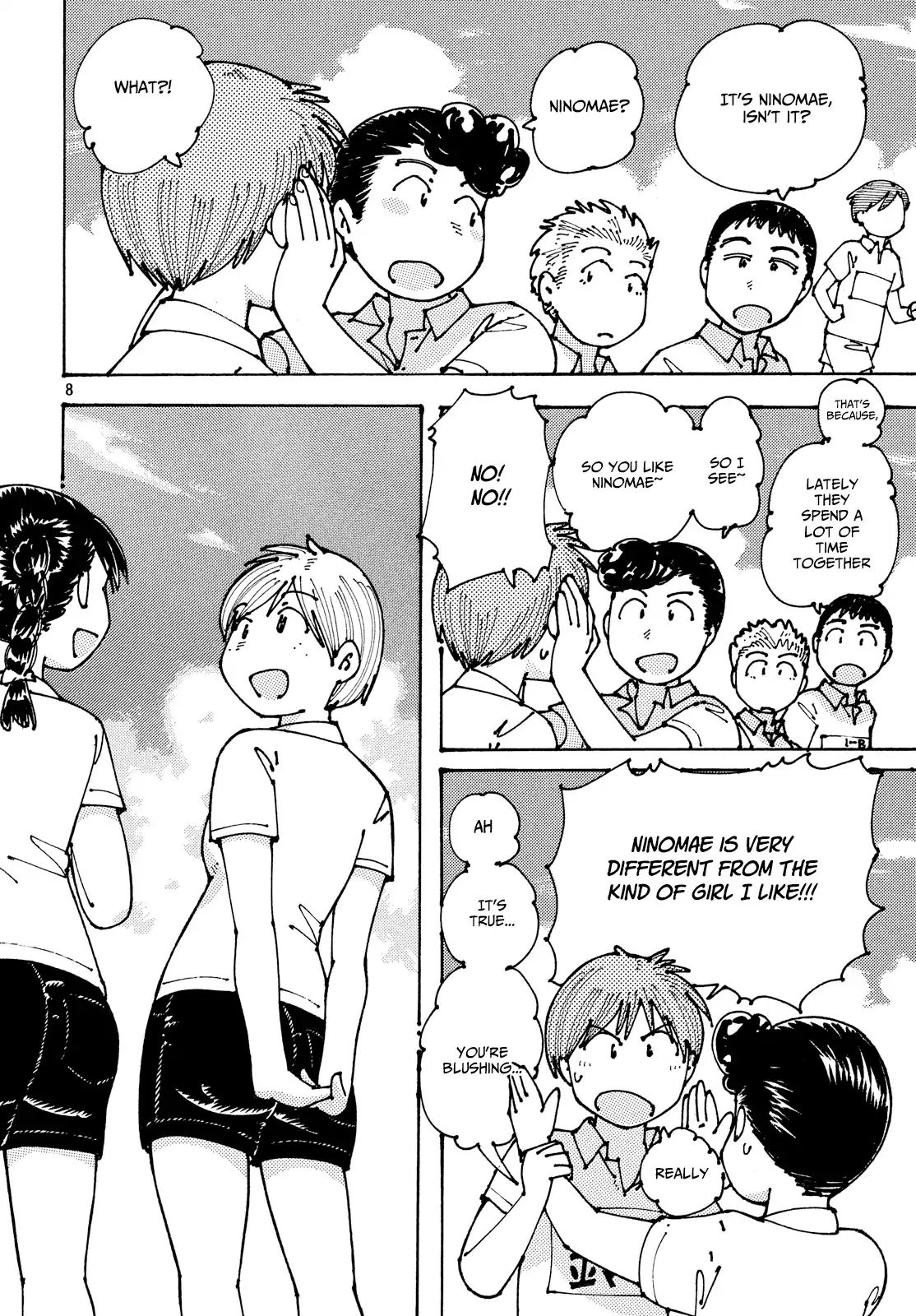 Ookumo-Chan Flashback Chapter 9 #9