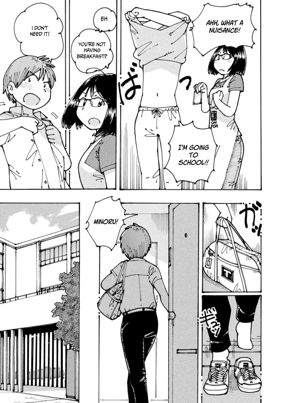 Ookumo-Chan Flashback Chapter 10 #8