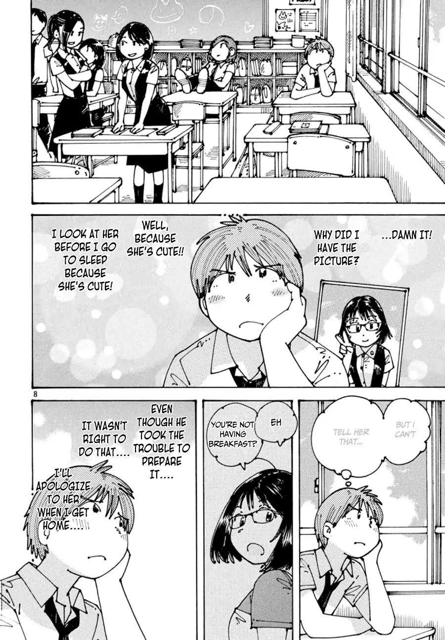 Ookumo-Chan Flashback Chapter 10 #9