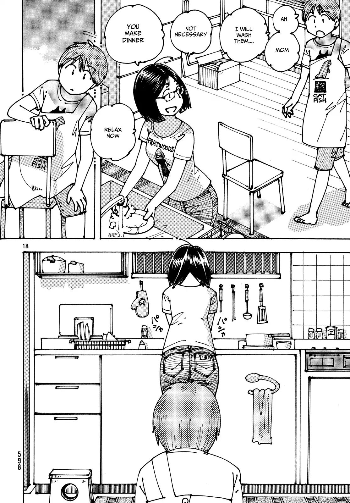 Ookumo-Chan Flashback Chapter 9 #19