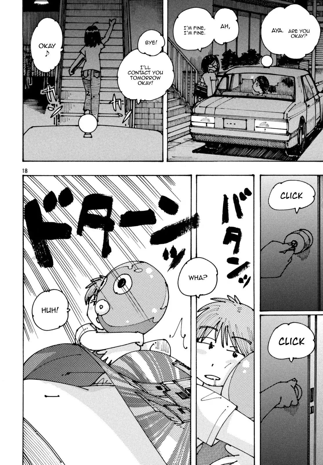 Ookumo-Chan Flashback Chapter 4 #19