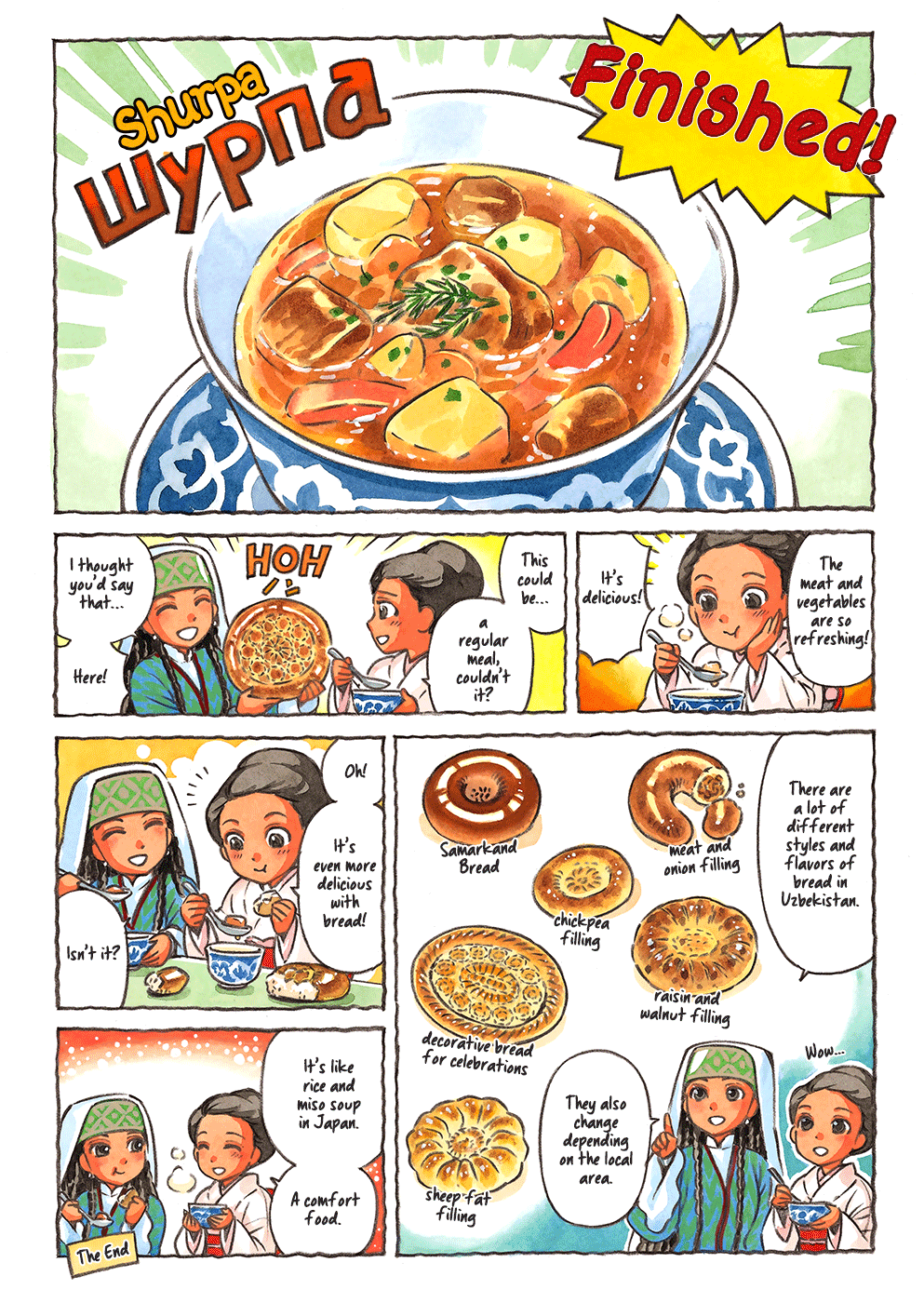 Central Asian Cooking Chapter 6 #3