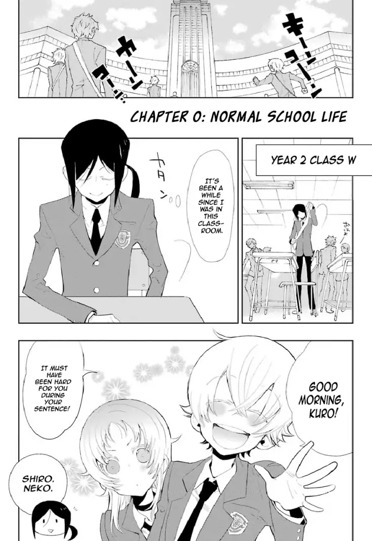 Gakuen K Chapter 5 #1