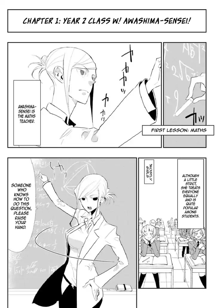 Gakuen K Chapter 5 #6
