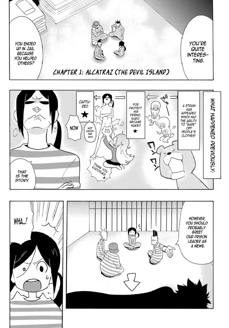 Gakuen K Chapter 4 #4